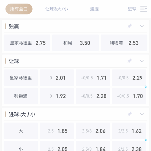 AG真人视讯 SPORTS