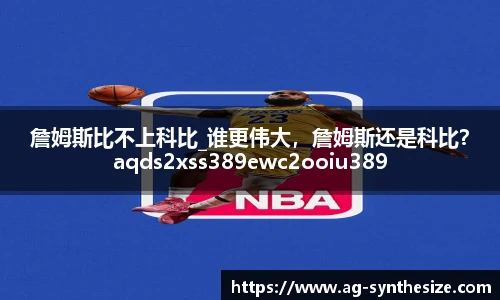 ag视讯在线