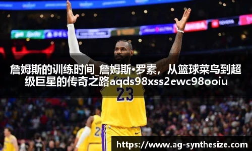ag视讯在线