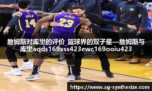 ag视讯在线