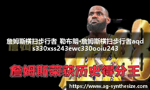 ag视讯官网